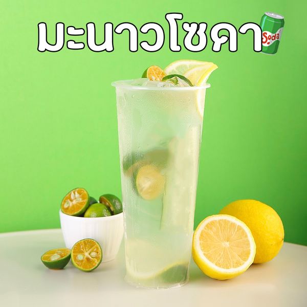 My Image 10